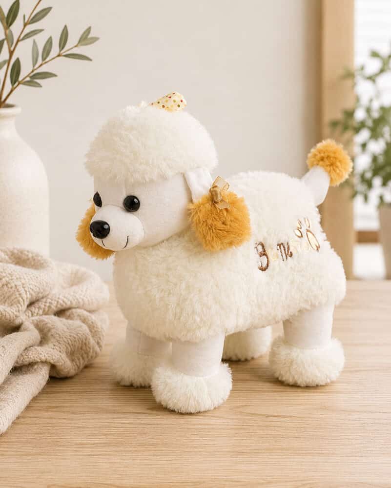 عروسک سیسمونی Puppy