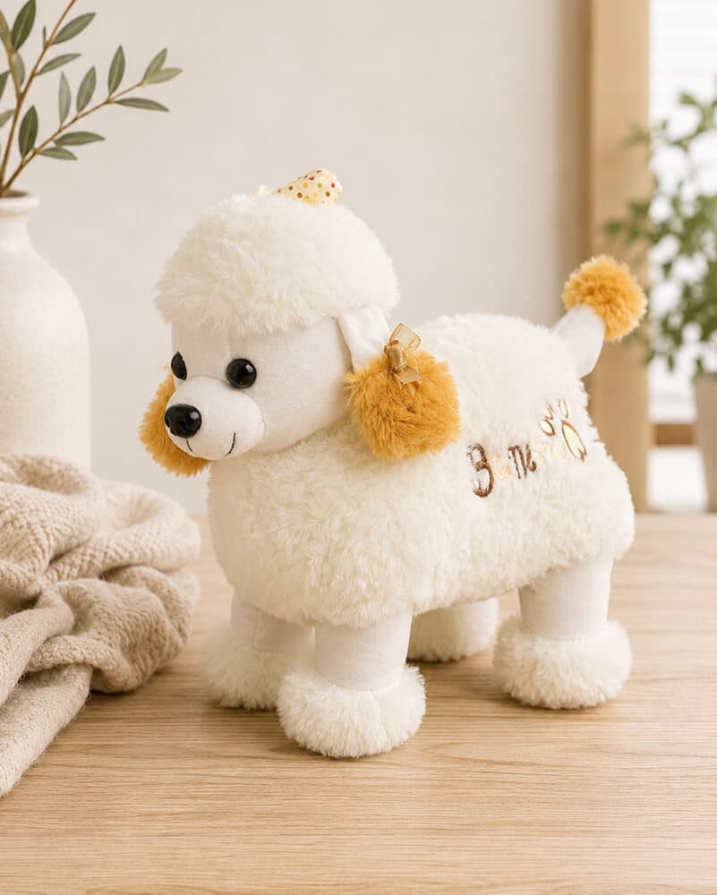 عروسک سیسمونی Puppy